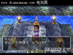 ���߶�����4,DQ4,NDS�湥��