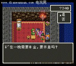 ���߶�����3ȫ����ͼ�Ĺ��� SFC��DQ8ȫ����Ҫ��