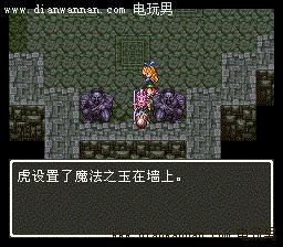 ���߶�����3ȫ����ͼ�Ĺ��� SFC��DQ8ȫ����Ҫ��