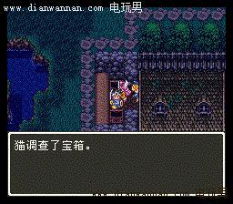 ���߶�����3ȫ����ͼ�Ĺ��� SFC��DQ8ȫ����Ҫ��