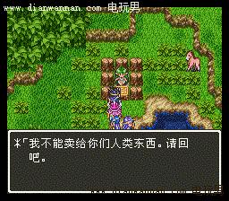 ���߶�����3ȫ����ͼ�Ĺ��� SFC��DQ8ȫ����Ҫ��