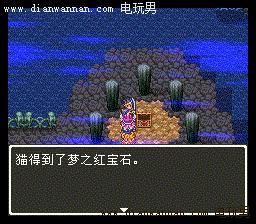 ���߶�����3ȫ����ͼ�Ĺ��� SFC��DQ8ȫ����Ҫ��