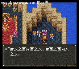 ���߶�����3ȫ����ͼ�Ĺ��� SFC��DQ8ȫ����Ҫ��