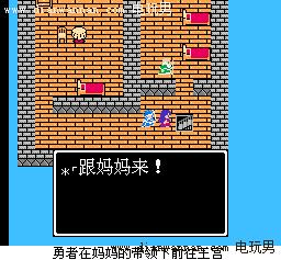 ���߶�����3��Ϸ���� FC���İ�ȫ����ͼ�Ĺ���