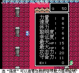 ���߶�����3��Ϸ���� FC���İ�ȫ����ͼ�Ĺ���