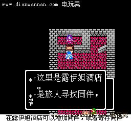 ���߶�����3��Ϸ���� FC���İ�ȫ����ͼ�Ĺ���