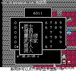 ���߶�����3��Ϸ���� FC���İ�ȫ����ͼ�Ĺ���