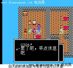 ���߶�����3��Ϸ���� FC���İ�ȫ����ͼ�Ĺ���