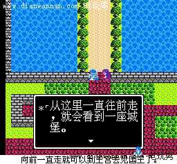 ���߶�����3��Ϸ���� FC���İ�ȫ����ͼ�Ĺ���