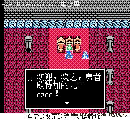 ���߶�����3��Ϸ���� FC���İ�ȫ����ͼ�Ĺ���