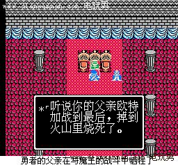 ���߶�����3��Ϸ���� FC���İ�ȫ����ͼ�Ĺ���