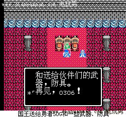 ���߶�����3��Ϸ���� FC���İ�ȫ����ͼ�Ĺ���