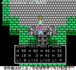 ���߶�����3��Ϸ���� FC���İ�ȫ����ͼ�Ĺ���