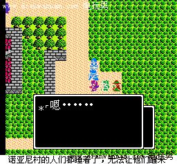 ���߶�����3��Ϸ���� FC���İ�ȫ����ͼ�Ĺ���