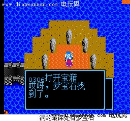 ���߶�����3��Ϸ���� FC���İ�ȫ����ͼ�Ĺ���