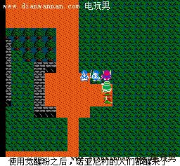 ���߶�����3��Ϸ���� FC���İ�ȫ����ͼ�Ĺ���