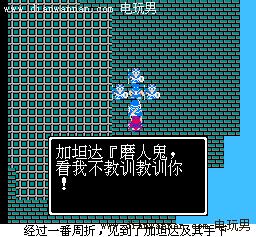 ���߶�����3��Ϸ���� FC���İ�ȫ����ͼ�Ĺ���