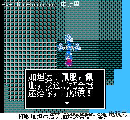 ���߶�����3��Ϸ���� FC���İ�ȫ����ͼ�Ĺ���