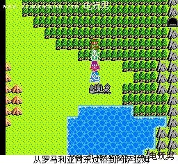 ���߶�����3��Ϸ���� FC���İ�ȫ����ͼ�Ĺ���