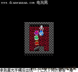 ���߶�����3��Ϸ���� FC���İ�ȫ����ͼ�Ĺ���