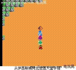 ���߶�����3��Ϸ���� FC���İ�ȫ����ͼ�Ĺ���