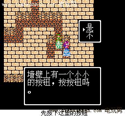 ���߶�����3��Ϸ���� FC���İ�ȫ����ͼ�Ĺ���