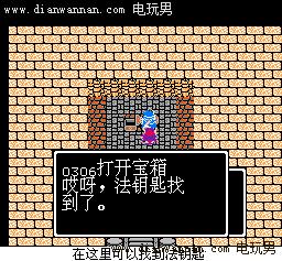 ���߶�����3��Ϸ���� FC���İ�ȫ����ͼ�Ĺ���