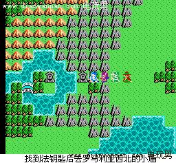 ���߶�����3��Ϸ���� FC���İ�ȫ����ͼ�Ĺ���