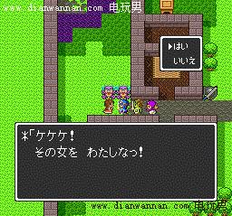 ���߶�����2ͼ�����̹��� SFC��DQ2������Ϸ����