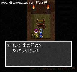 ���߶�����2ͼ�����̹��� SFC��DQ2������Ϸ����