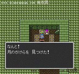 ���߶�����2ͼ�����̹��� SFC��DQ2������Ϸ����