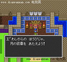 ���߶�����2ͼ�����̹��� SFC��DQ2������Ϸ����