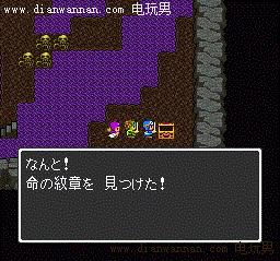 ���߶�����2ͼ�����̹��� SFC��DQ2������Ϸ����