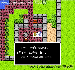 ���߶�����2��ȫͼ�Ĺ��ԣ�FC��DQ2ȫ�������