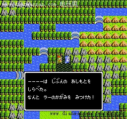 ���߶�����2��ȫͼ�Ĺ��ԣ�FC��DQ2ȫ�������