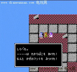 ���߶�����2��ȫͼ�Ĺ��ԣ�FC��DQ2ȫ�������