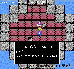 ���߶�����2��ȫͼ�Ĺ��ԣ�FC��DQ2ȫ�������