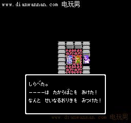 ���߶�����2��ȫͼ�Ĺ��ԣ�FC��DQ2ȫ�������