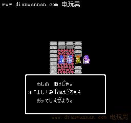 ���߶�����2��ȫͼ�Ĺ��ԣ�FC��DQ2ȫ�������