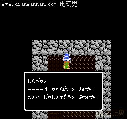 ���߶�����2��ȫͼ�Ĺ��ԣ�FC��DQ2ȫ�������