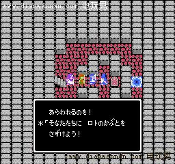 ���߶�����2��ȫͼ�Ĺ��ԣ�FC��DQ2ȫ�������