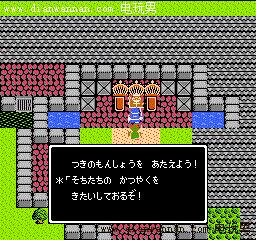 ���߶�����2��ȫͼ�Ĺ��ԣ�FC��DQ2ȫ�������