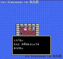 ���߶�����2��ȫͼ�Ĺ��ԣ�FC��DQ2ȫ�������