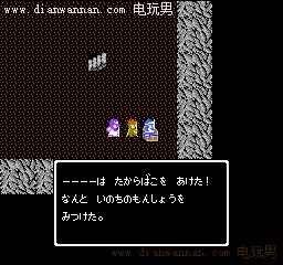 ���߶�����2��ȫͼ�Ĺ��ԣ�FC��DQ2ȫ�������