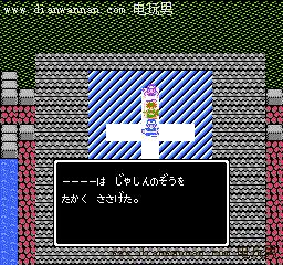 ���߶�����2��ȫͼ�Ĺ��ԣ�FC��DQ2ȫ�������