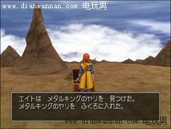 ���߶�����8(DQ8)ͨ�غ����Ŀ�µ�ð��ͼ�Ĺ���