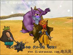 ���߶�����8(DQ8)ͨ�غ����Ŀ�µ�ð��ͼ�Ĺ���