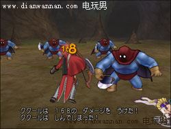 ���߶�����8(DQ8)ͨ�غ����Ŀ�µ�ð��ͼ�Ĺ���