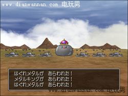 ���߶�����8(DQ8)ͨ�غ����Ŀ�µ�ð��ͼ�Ĺ���