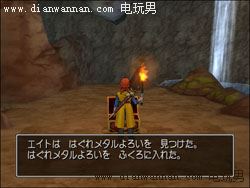 ���߶�����8(DQ8)ͨ�غ����Ŀ�µ�ð��ͼ�Ĺ���